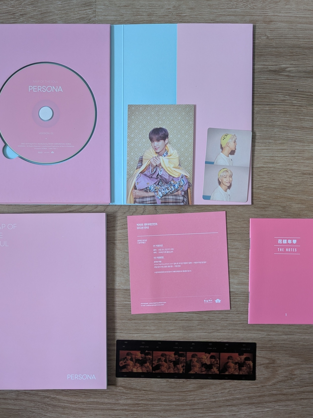 Persona Album - BTS - Version 1